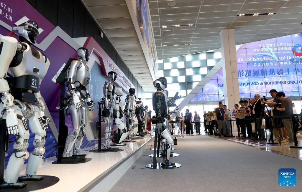 Robotics expo pavilion